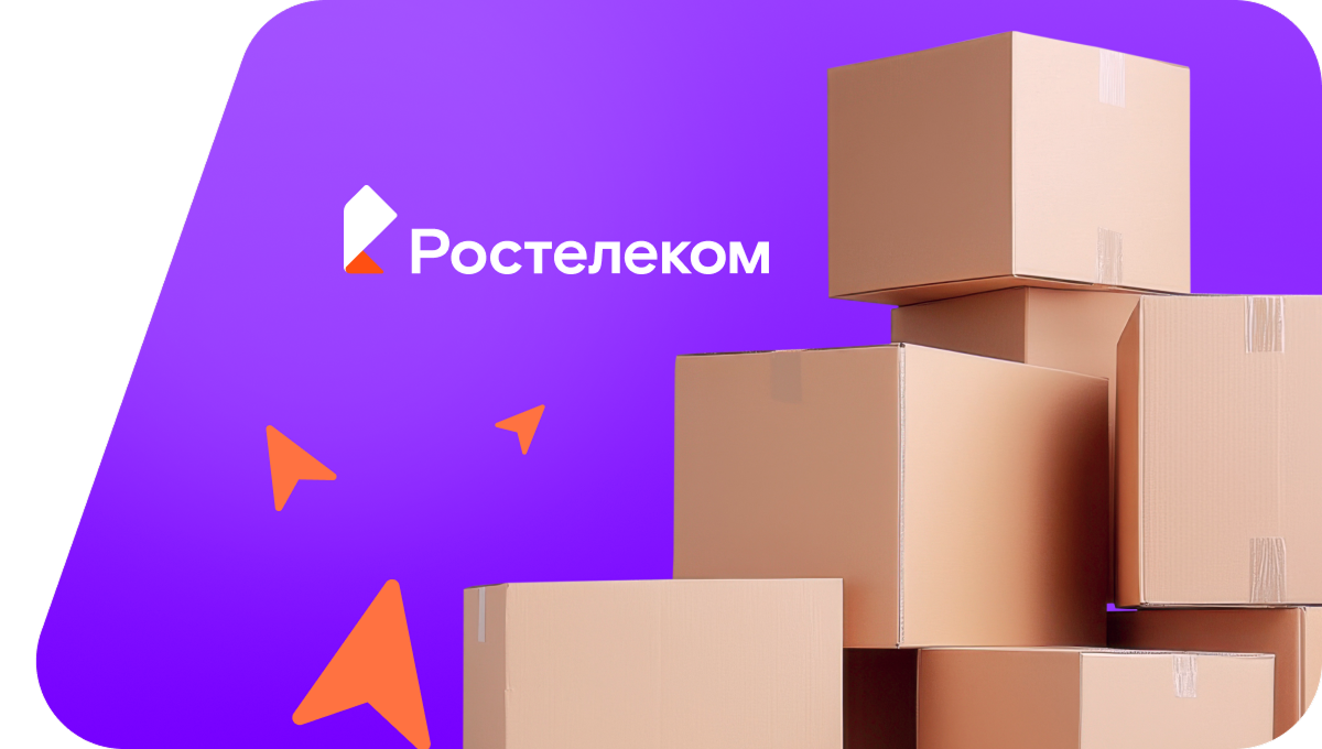 Переезд в новую квартирув село Елховое Озеро (Ульяновская область)